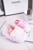 Nuances de rose || Multicolore