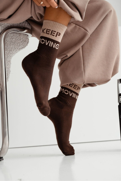 Chaussettes Femmes Keep Moving Chocolatées